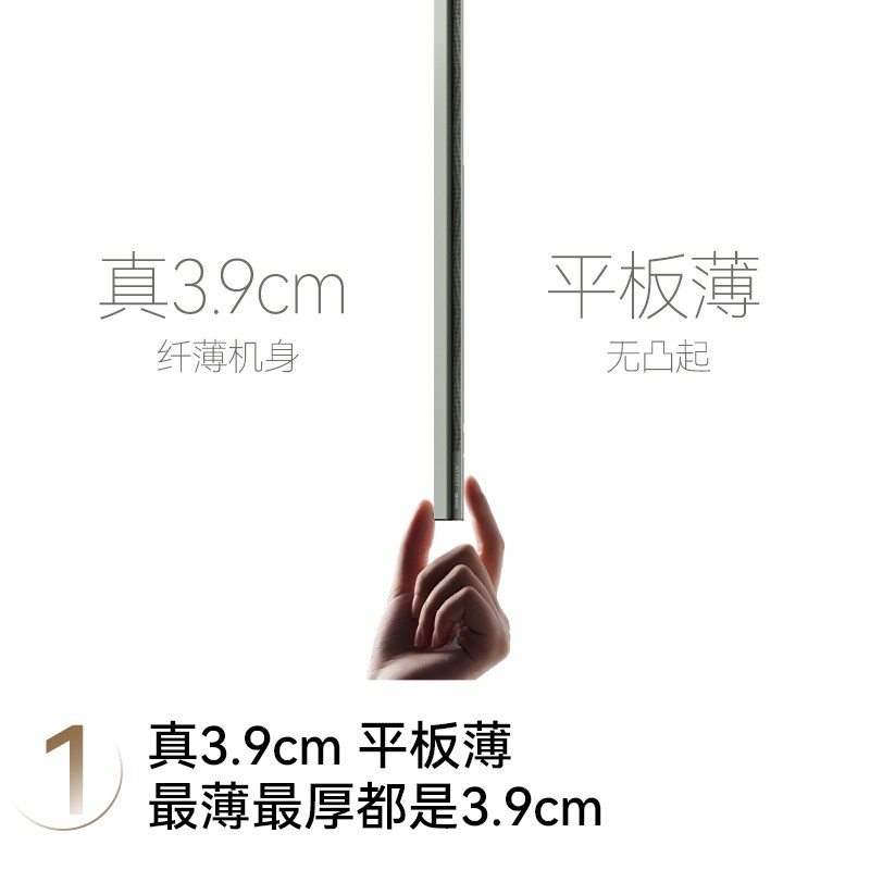 长虹 D8S Pro系列 MiniLED 75英寸超薄电视