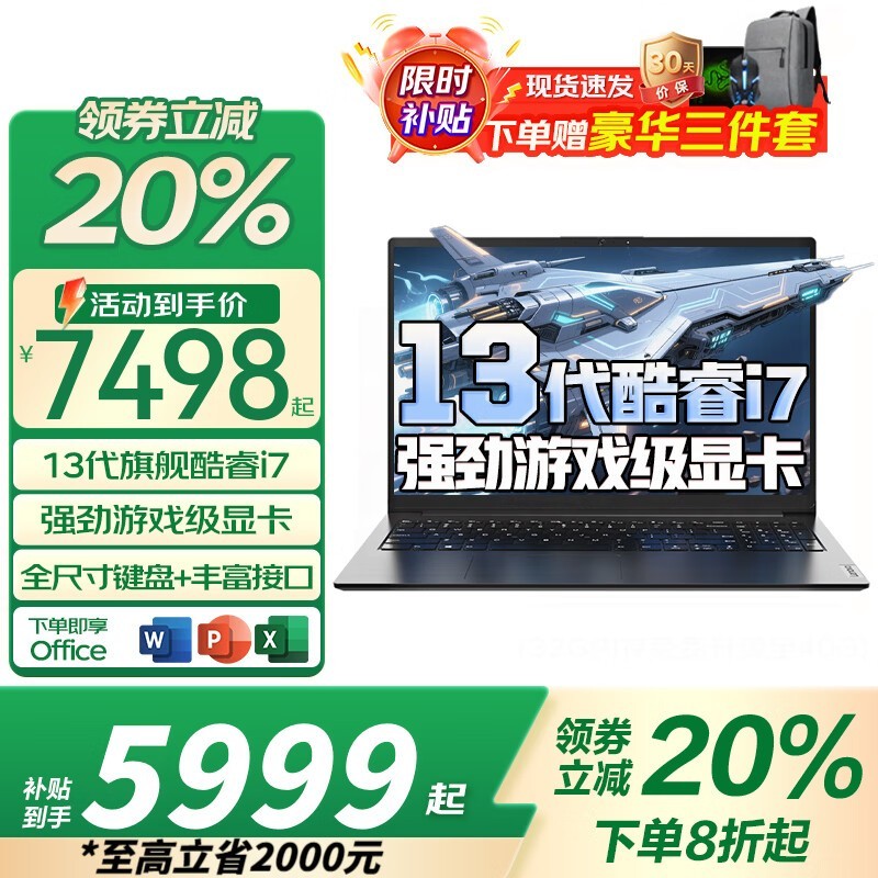 ThinkPad X1 Carbon Aura AI�ʼǱ��һ�