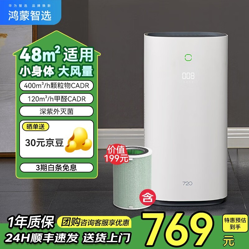 Ϊѡ720C400602Ԫ