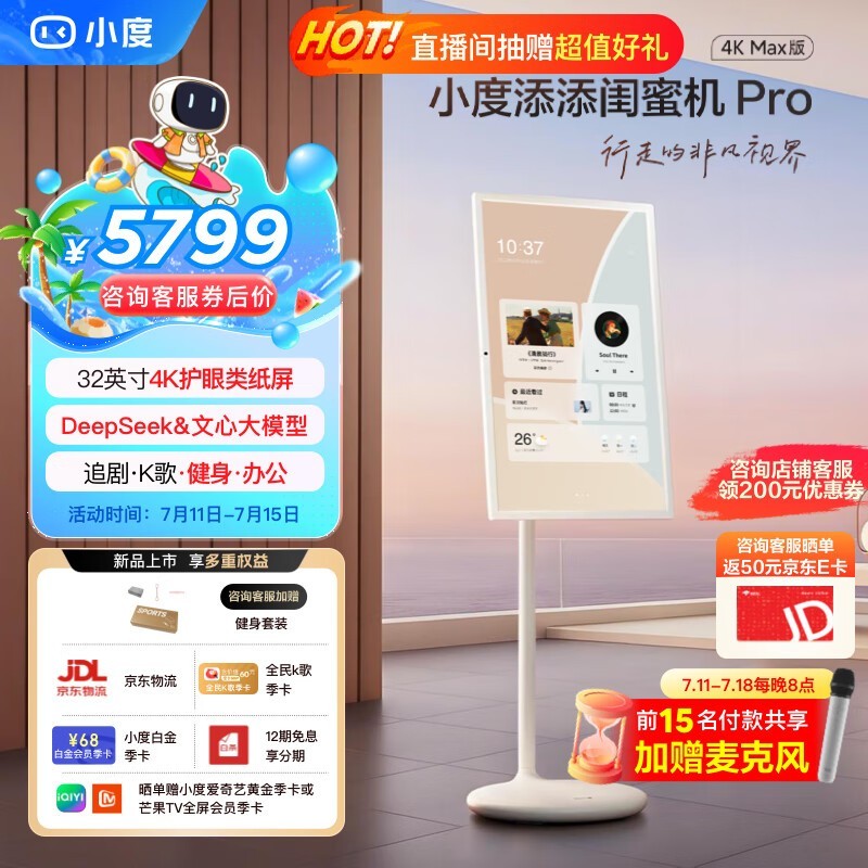 СۻProܴʱֱ1190Ԫ