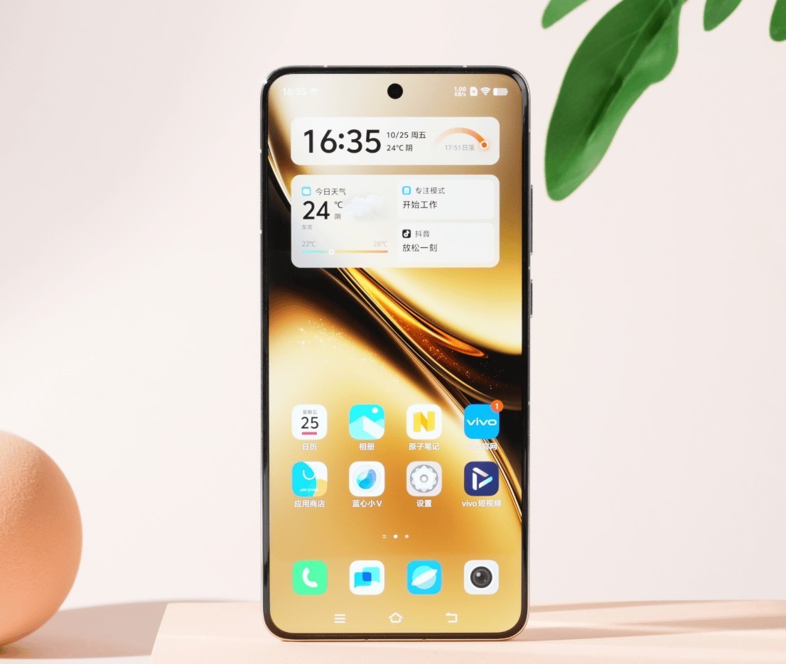 vivoȥˣ16G+512Gµ1632Ԫ9400+Ǳ+IP69ˮ