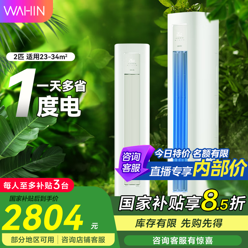 2ƥյKFR - 51LW/N8HA2ֵŻ