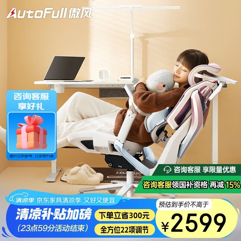 G7羺ӣʿʱػ