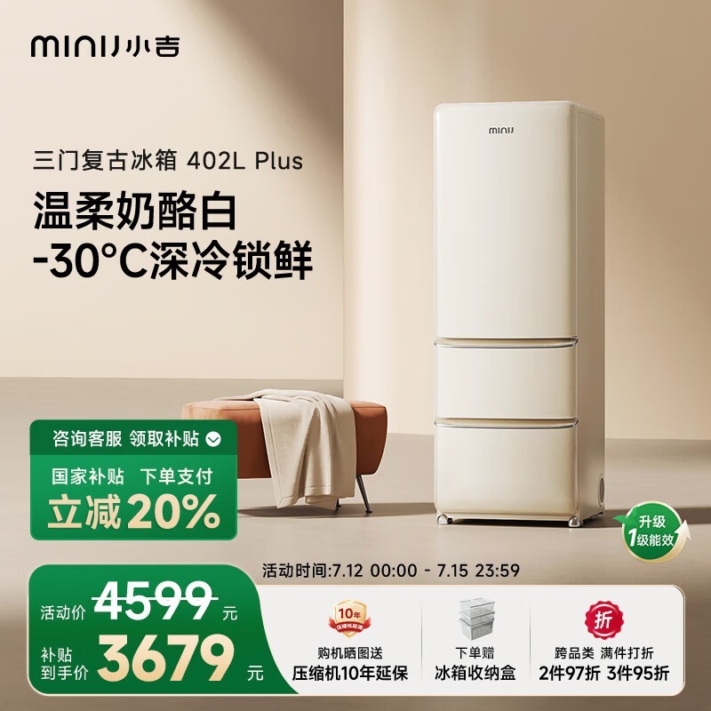 С402ͷʱػ3514Ԫ