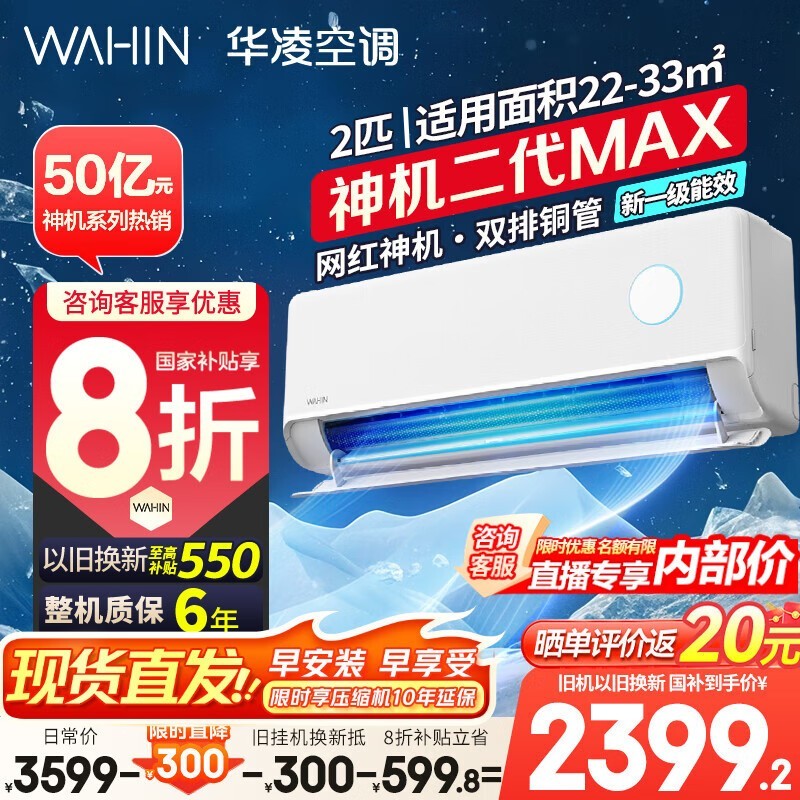 յ2ƥһЧMAXʱػ