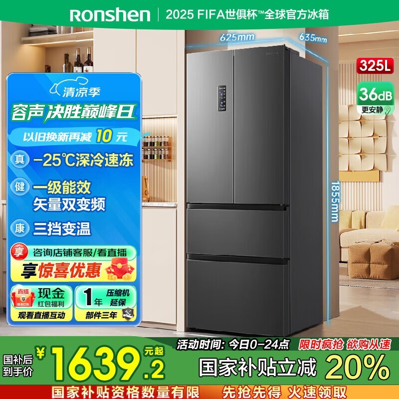 325侩Żݣּ1616Ԫ