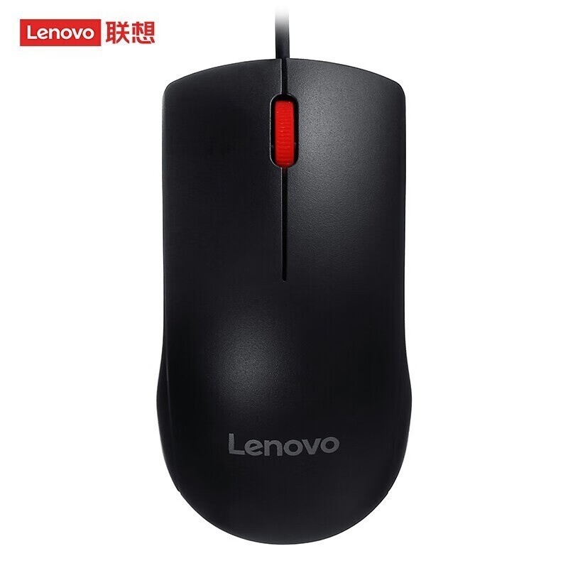 Lenovo M120Proɫ13.95Ԫ