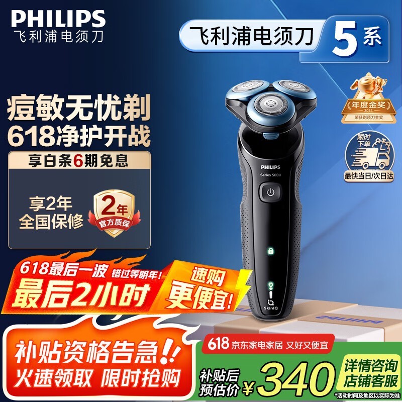 S5066/02綯뵶Żݼ280Ԫ