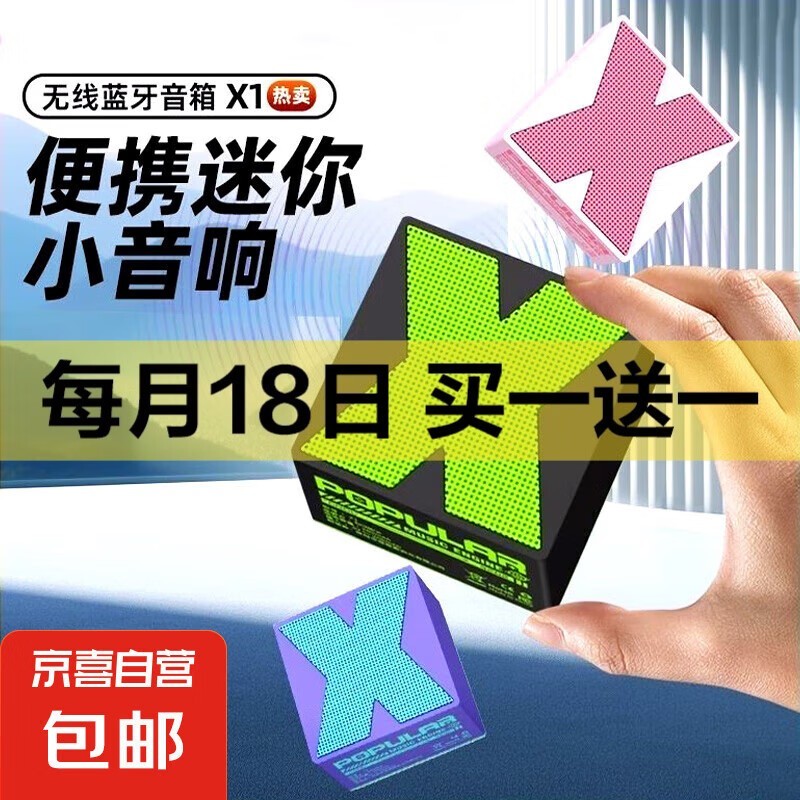 6.99Ԫ2ֵ