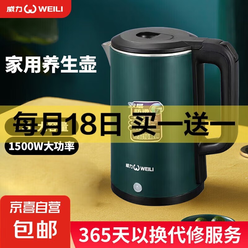ϲ2.5ֵˮ17.6Ԫһһ