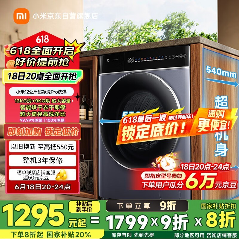 ׼ XHQG120MJ302