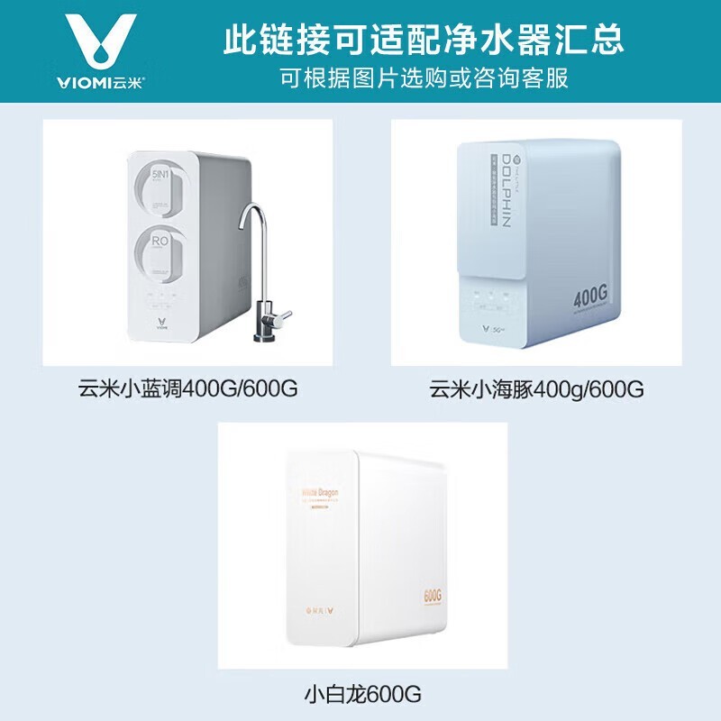 AIˮСо600Gͨʱ8.5