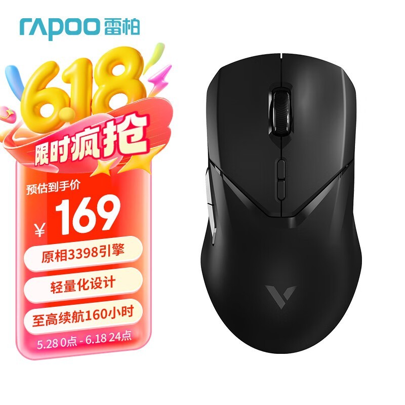 װ VT9PRO˫ģϷ