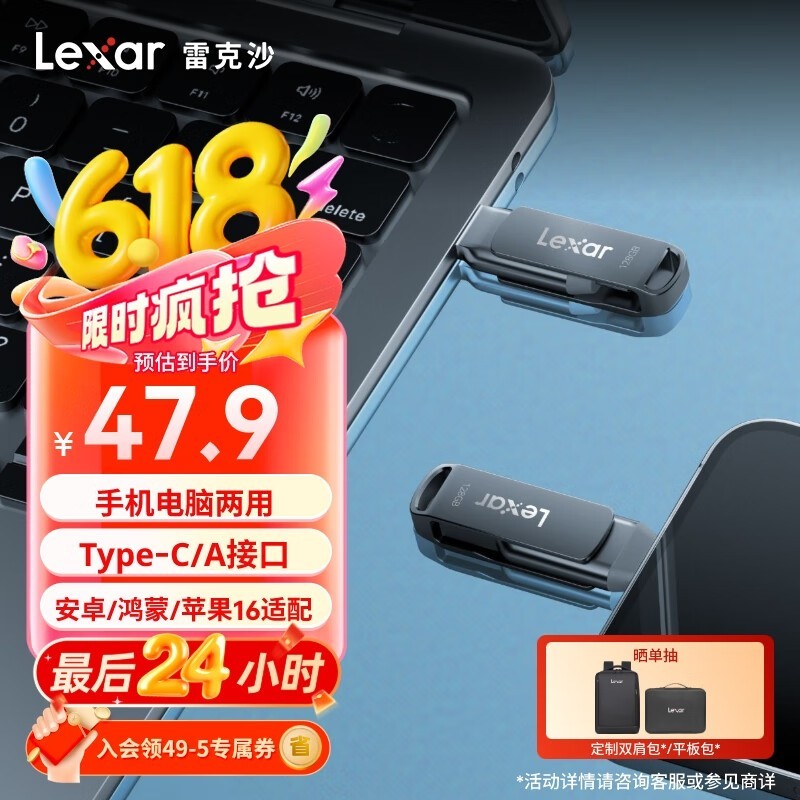 ׿ɳ D400128GB