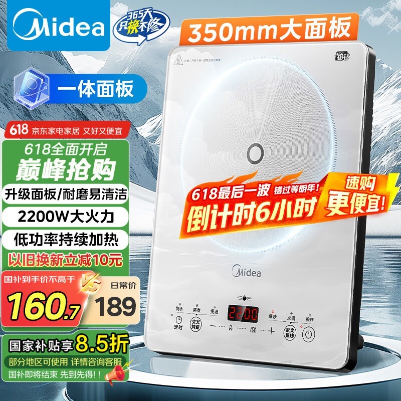 MC - E22B60¯ֵŻݼ128Ԫ