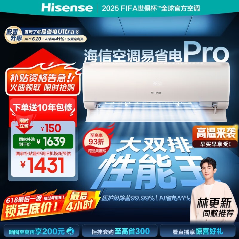 ſյKFR-35GW/E370Pro-X1ʱ