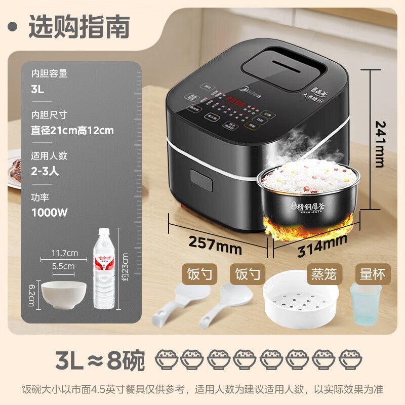  MB-FB30Power503
