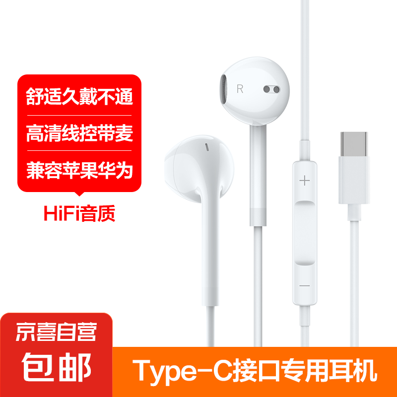 Type-Cػ5.79Ԫ