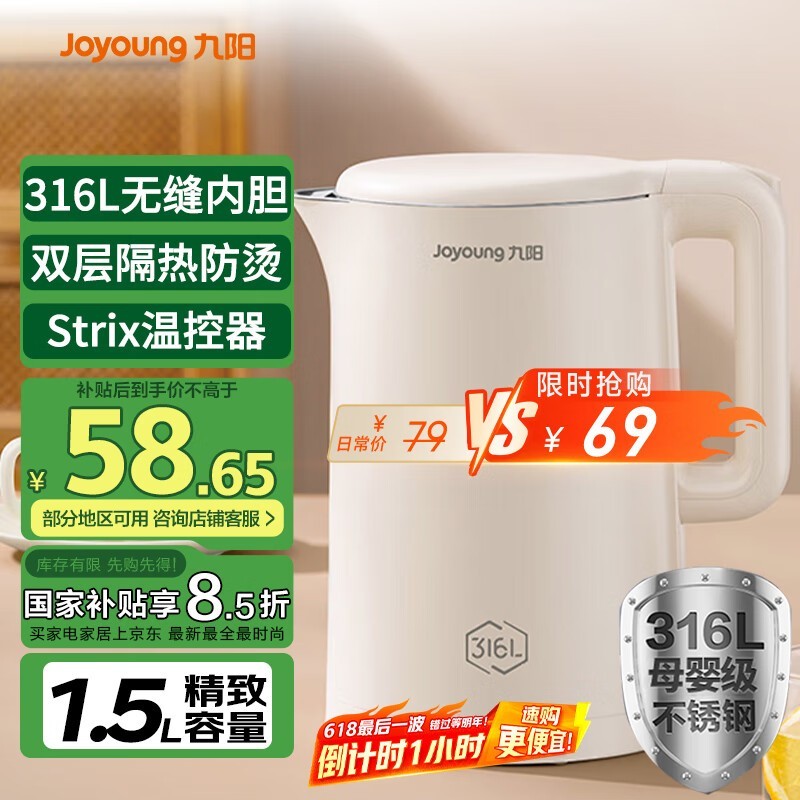 1.5LˮK15FD - W17062.1Ԫ