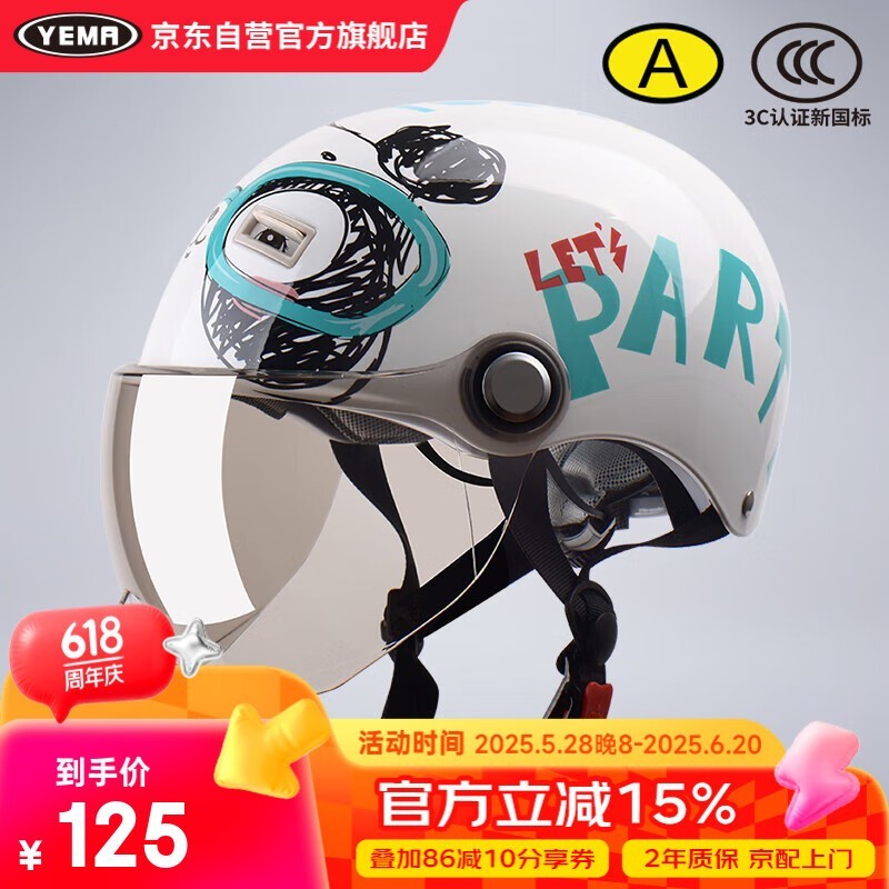 Ұ238Sͯͷ15%