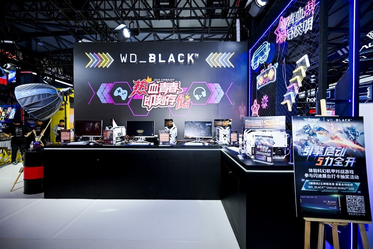 ChinaJoy 2025չֱ̨Ҵ߹ʢ