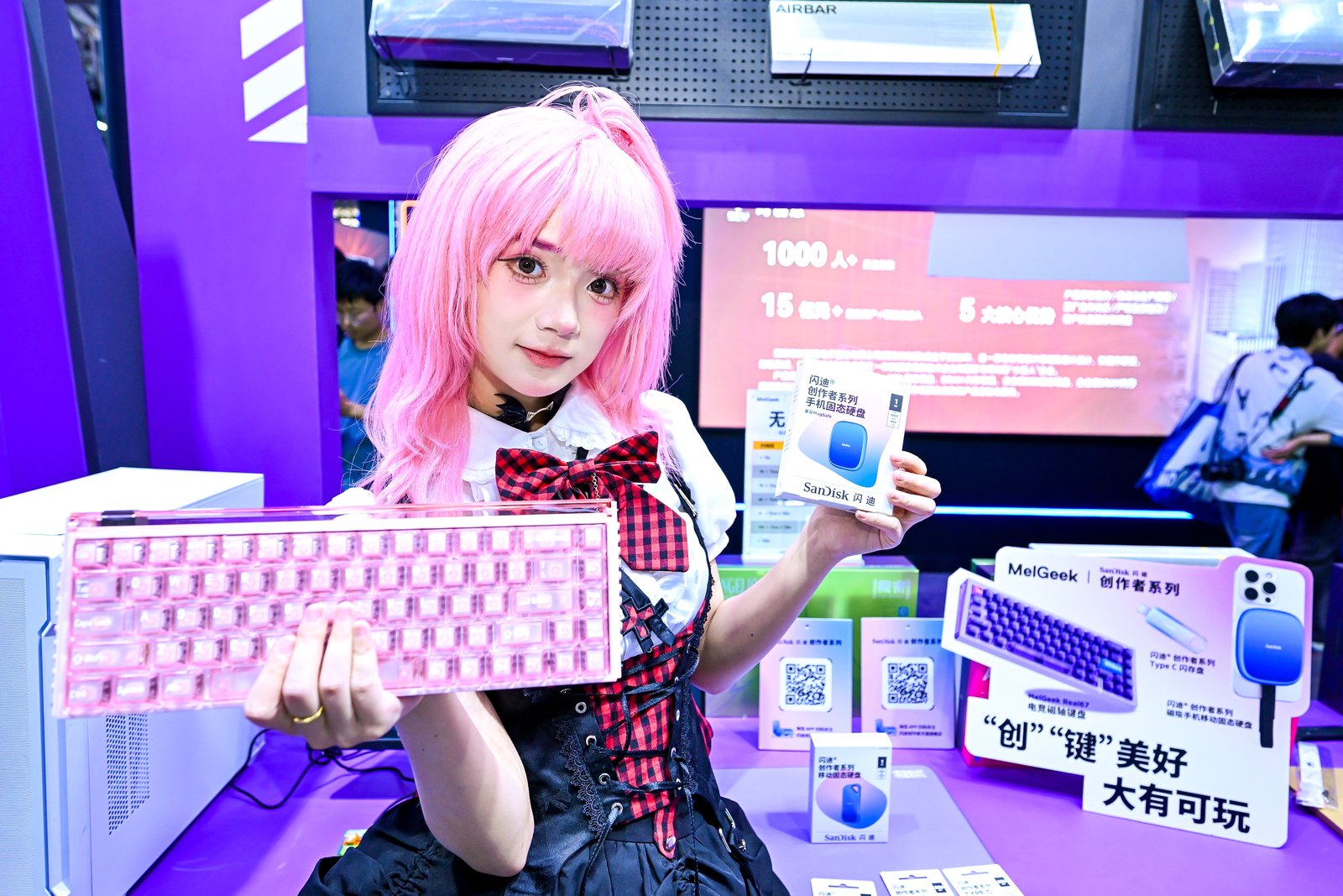 ChinaJoy 2025չֱ̨Ҵ߹ʢ