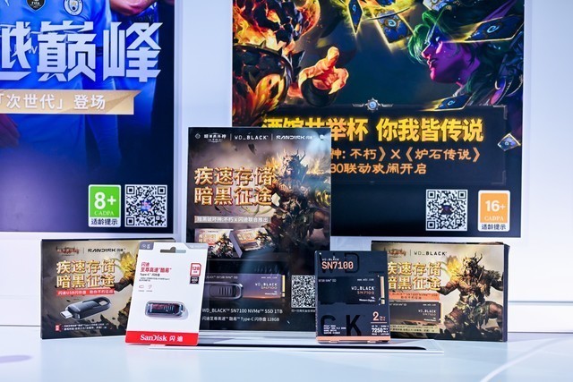 ChinaJoy 2025չֱ̨Ҵ߹ʢ