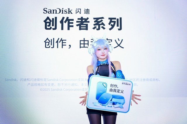 ChinaJoy 2025չֱ̨Ҵ߹ʢ