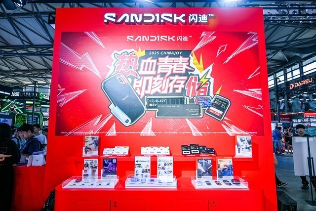 ChinaJoy 2025չֱ̨Ҵ߹ʢ