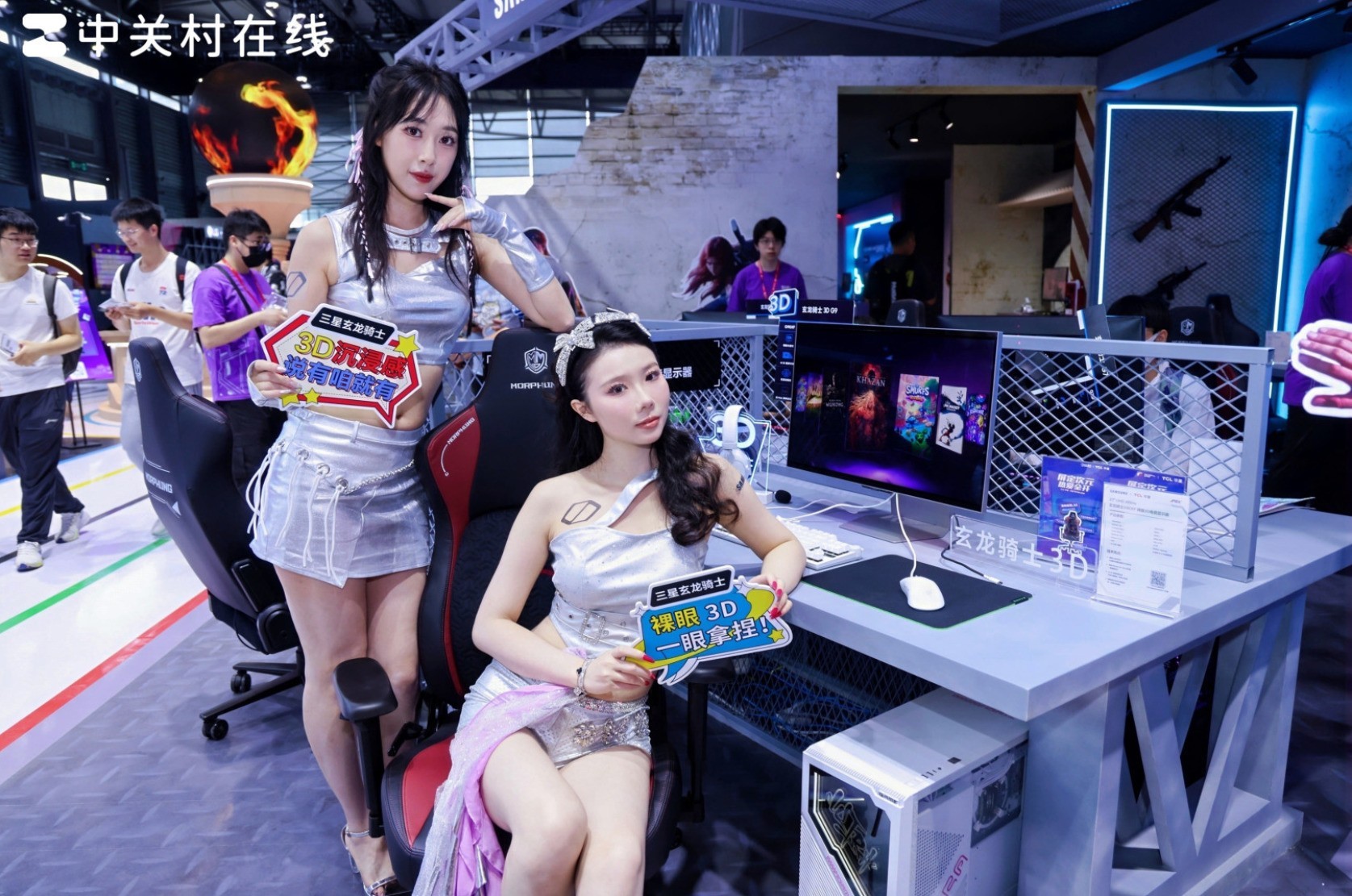 ʾChinaJoy 20253D羺³