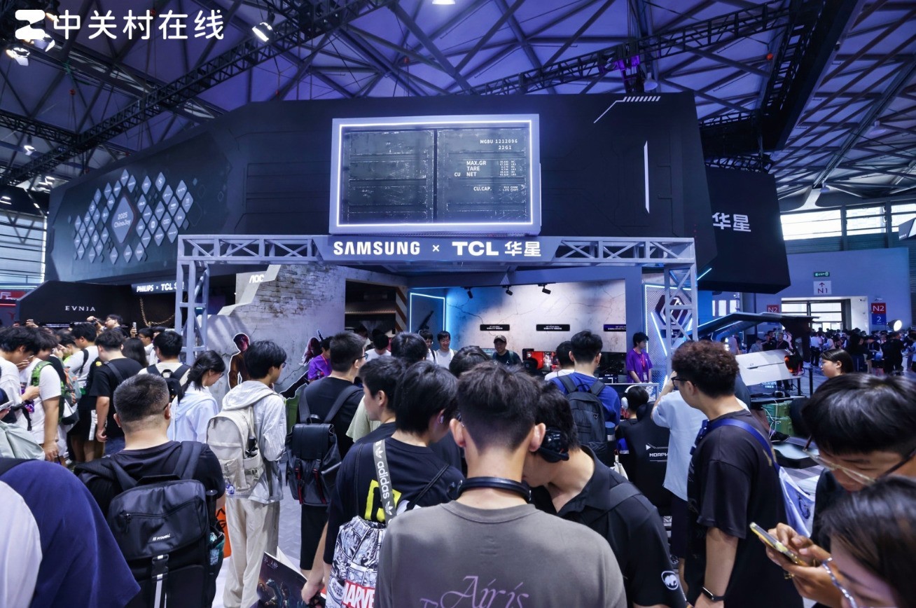 ʾChinaJoy 20253D羺³