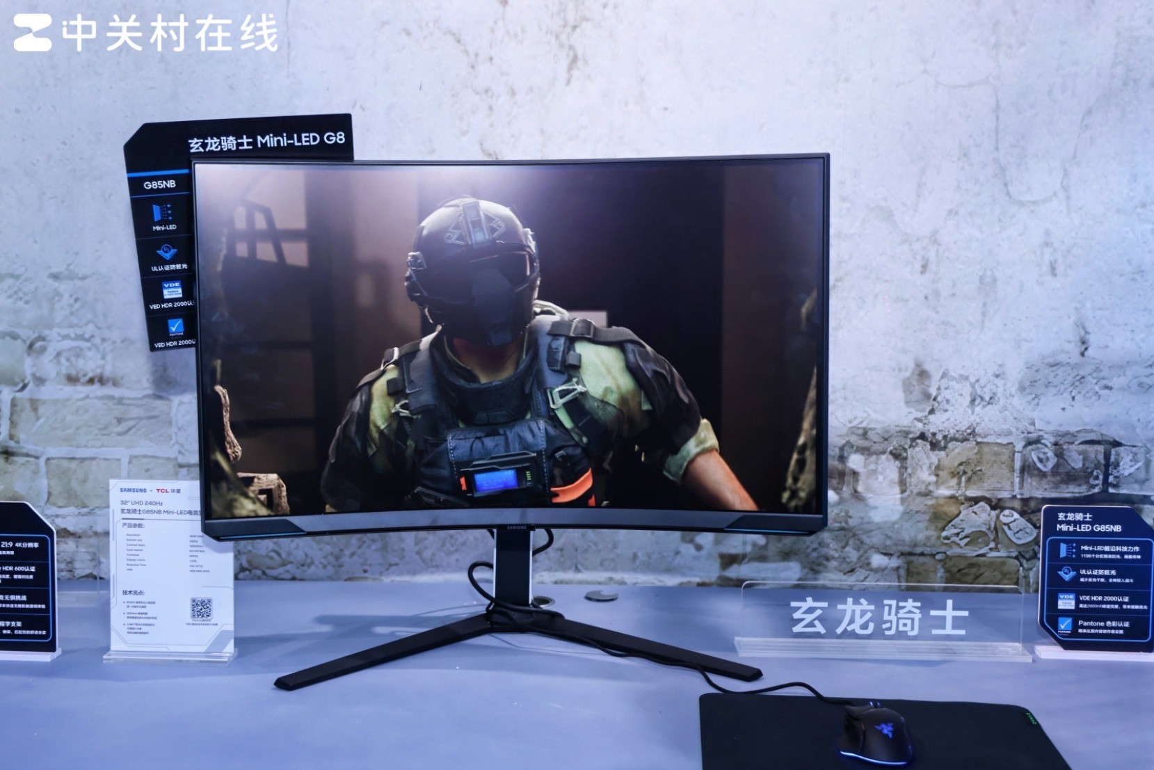 ʾChinaJoy 20253D羺³