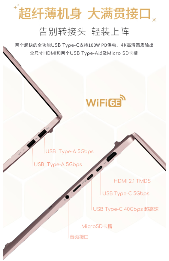 ���ܡ��㡱�飬��˶a������������������й������ӿ�ѧ�����ֳ�ֵ�ü�