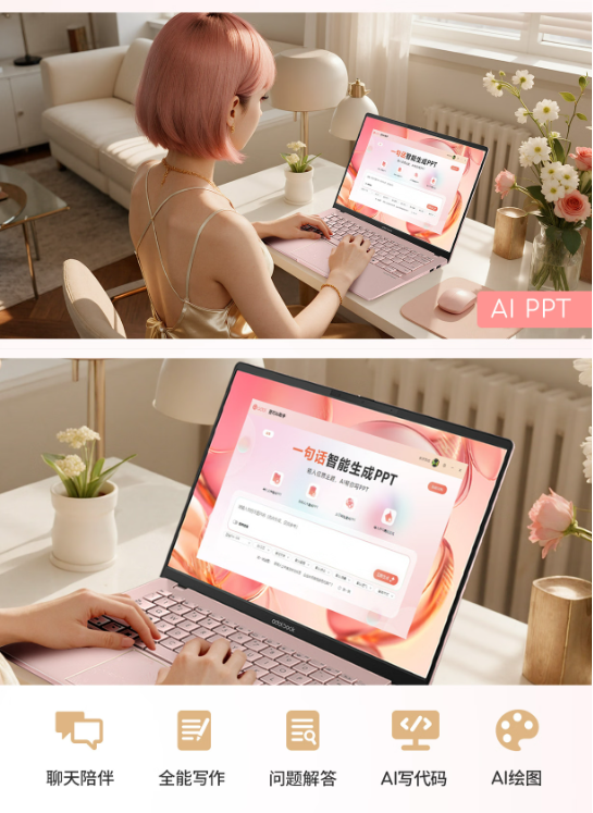 ���ܡ��㡱�飬��˶a������������������й������ӿ�ѧ�����ֳ�ֵ�ü�