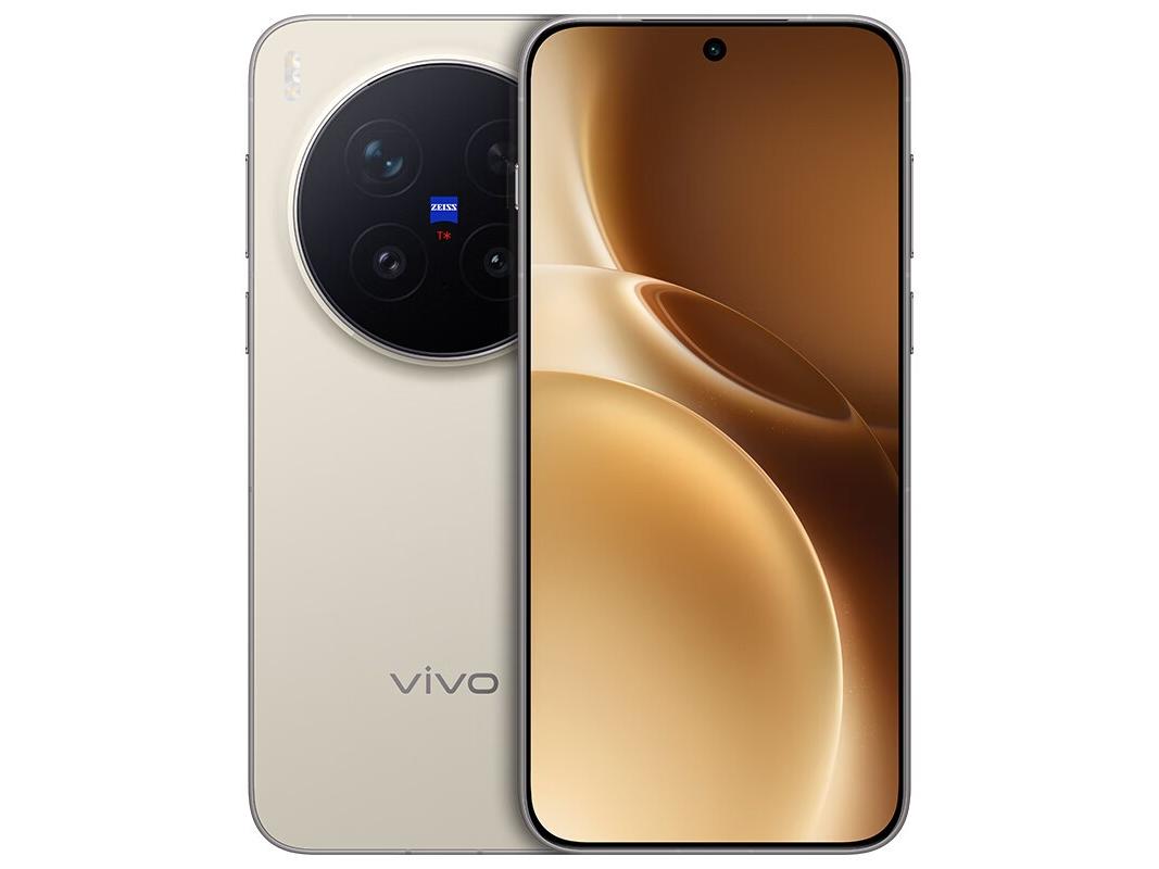 vivo X300 Pro 16GB+1TB 旷野棕