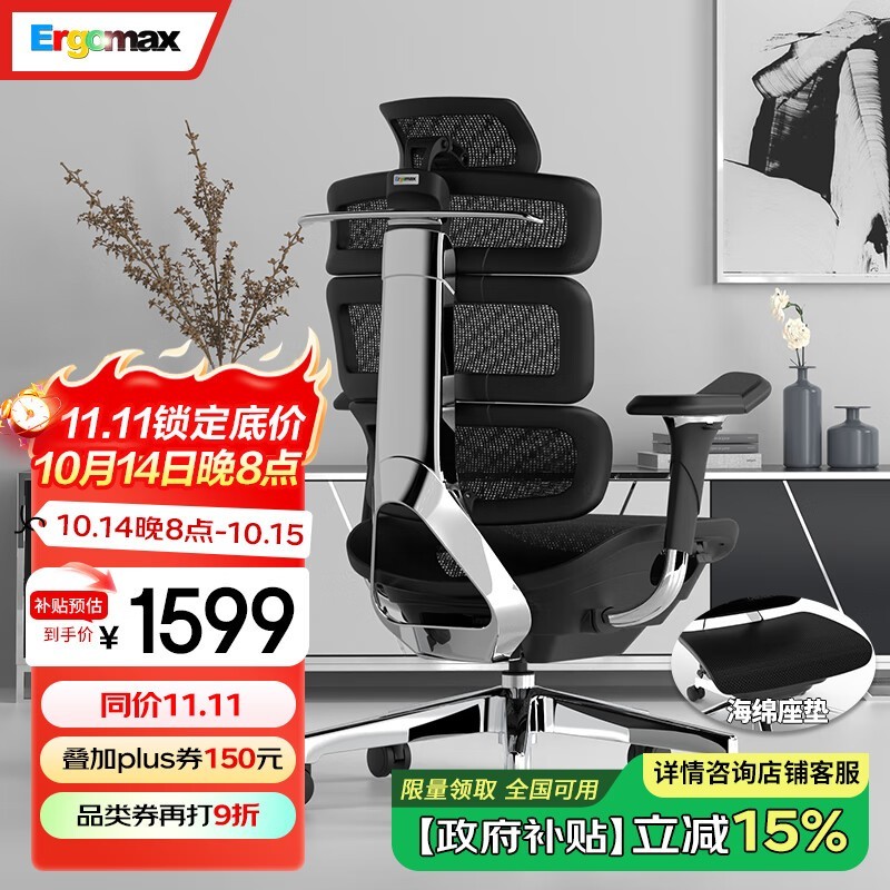 Ǹ˼Evolution2+1599Ԫ