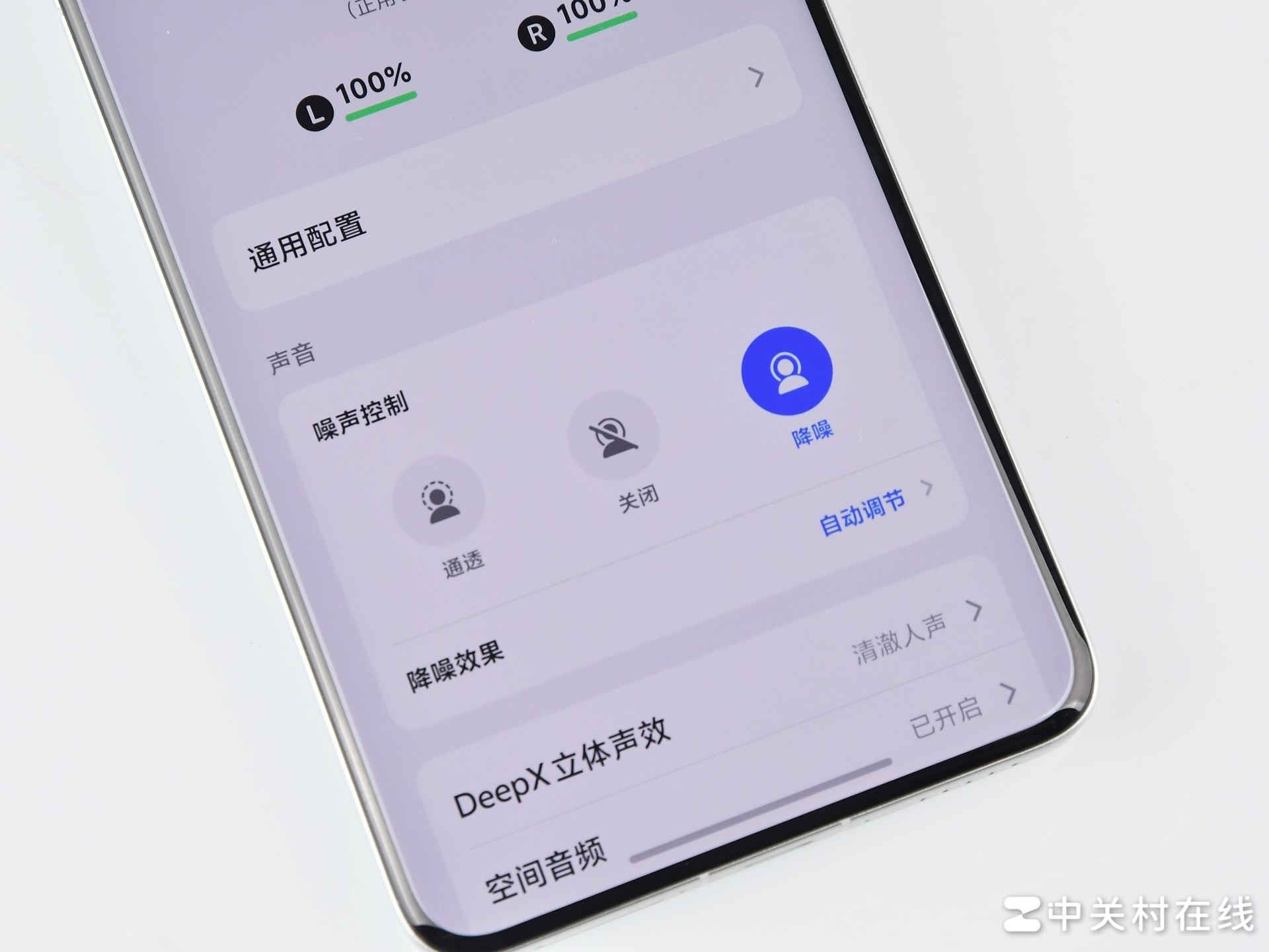 vivo TWS 5 Hi-Fi ֿʱܰ