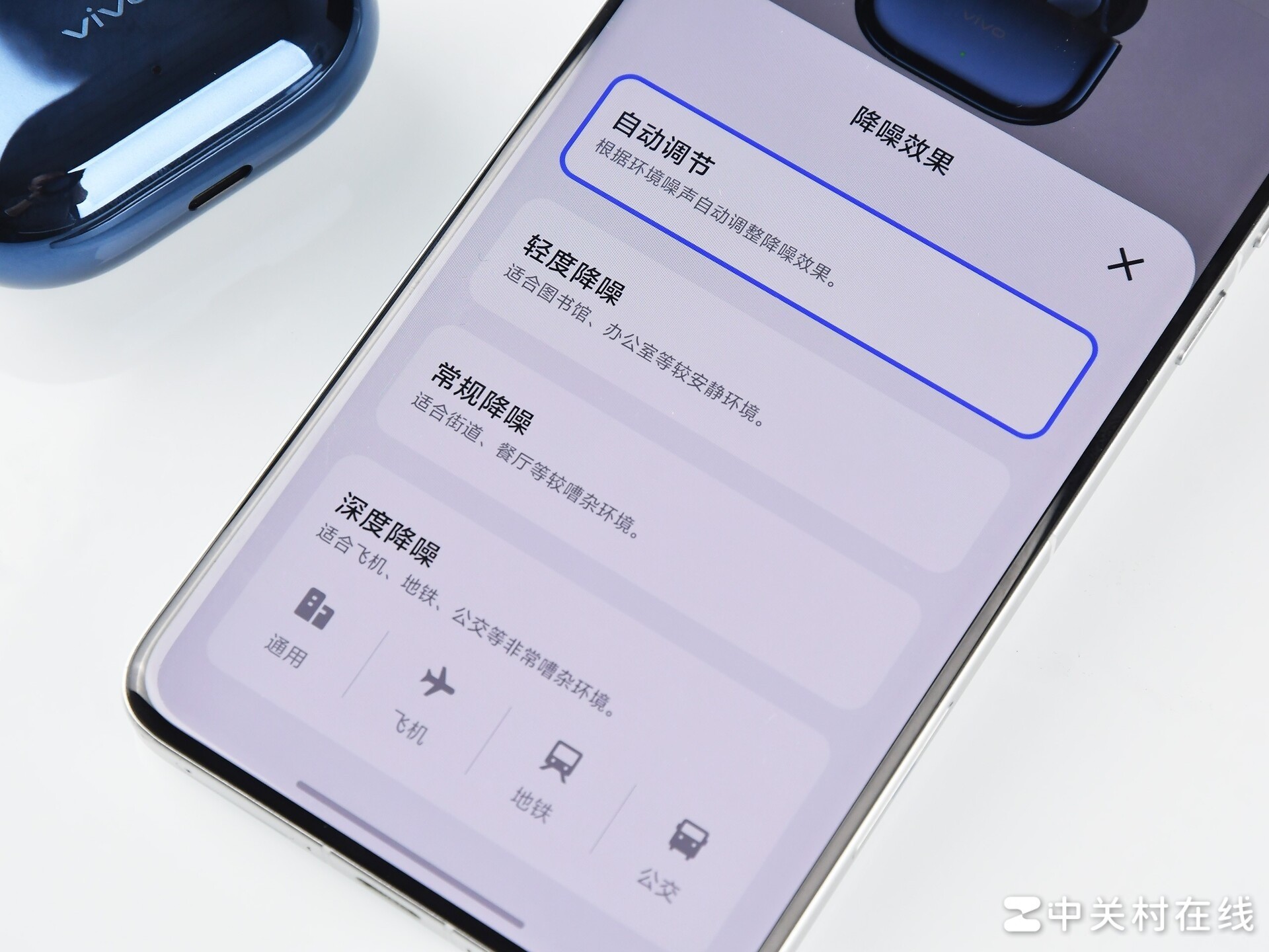 vivo TWS 5 Hi-Fi ֿʱܰ