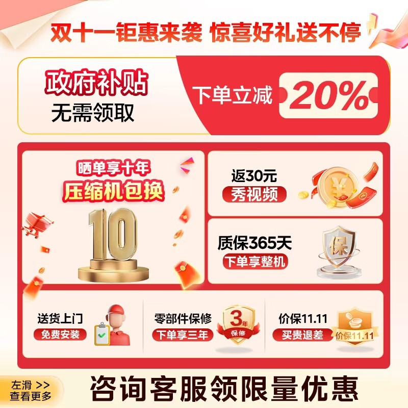 ����60cm����Ƕ������һ�