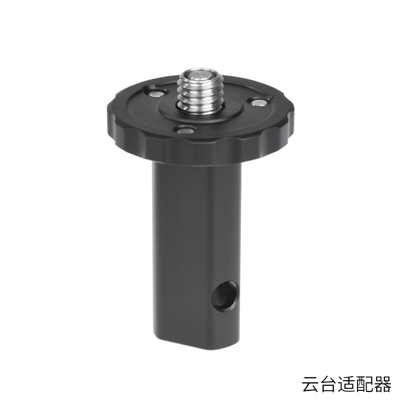 马小路 PT-15迷你扳扣全尺寸专业便携三脚架套装 PT-15球台 摄像 全能套装
