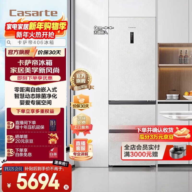 ������406L�������ű������5332Ԫ