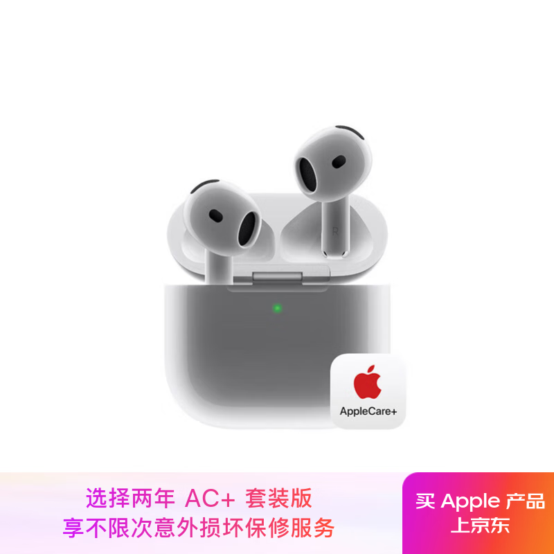 Apple AirPods 4 USB - C�ؼ�1298Ԫ��