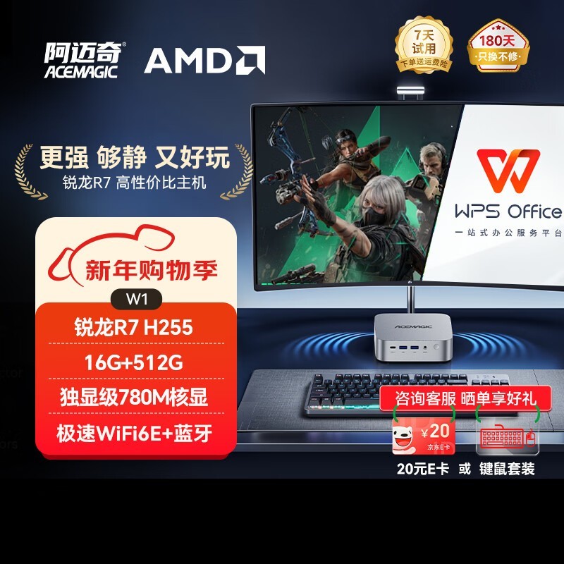 ������W1�������������ػݣ�����2655Ԫ