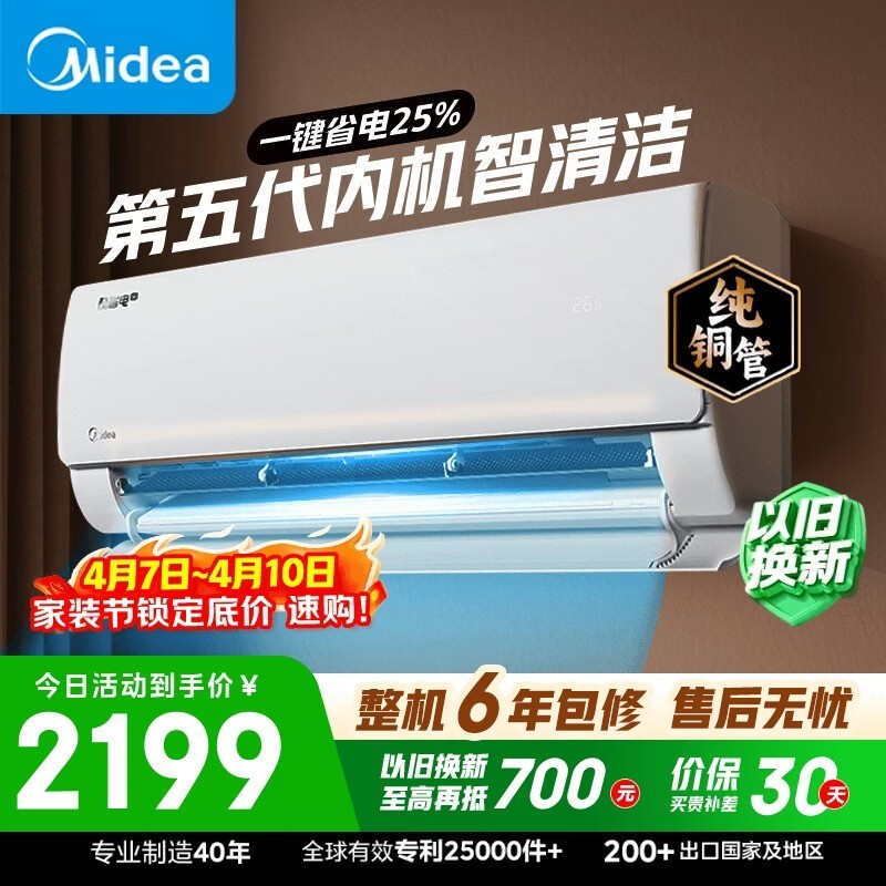 ���Ŀ�ʡ��յ���1.5ƥ