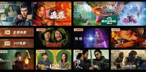 从《疯狂动物城2》预约爆火，看虹领金如何接住优质内容的加速度