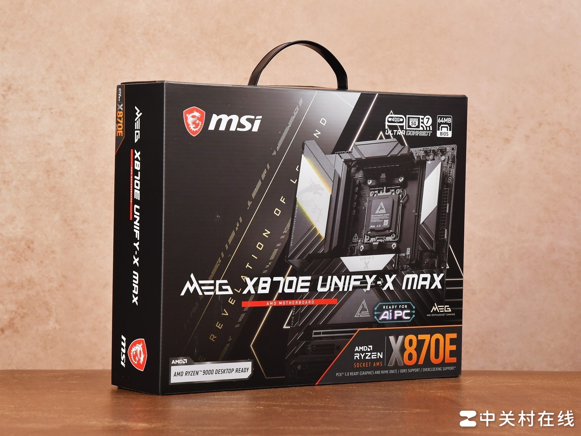 微星MEG X870E UNIFY-X MAX主板评测 暗影回归 超频拉满