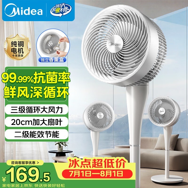 ����GAJ24HBZ����ѭ����138Ԫ