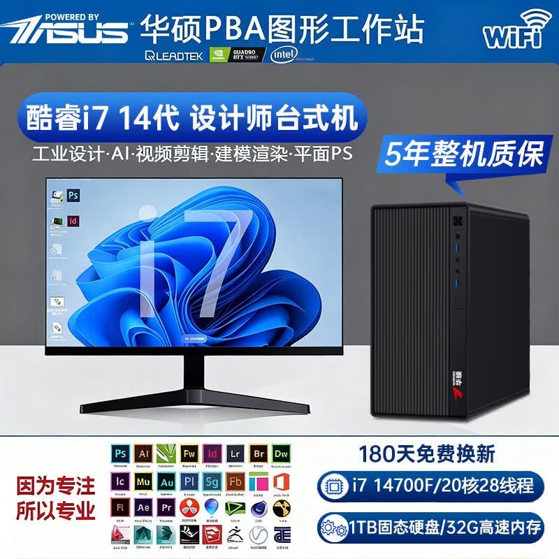 ��˶ͼ�ι���վ�����ػݣ�����5168Ԫ