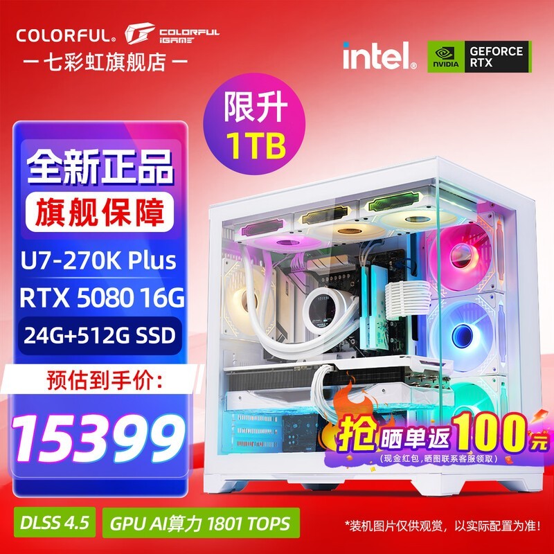 �߲ʺ�羺̨ʽ��ֱ��2000