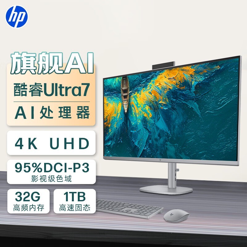 ���� �� Studio X 32(Ultra7 155H/32GB/1TB)